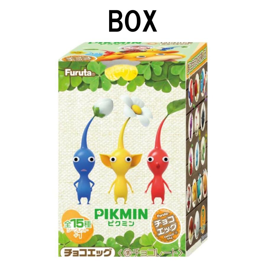BOX チョコエッグ(ピクミン) ピクミン : 総合ストア LuLuKu BOX チョコエッグ(ピクミン) ピクミン : 総合ストア LuLuKu