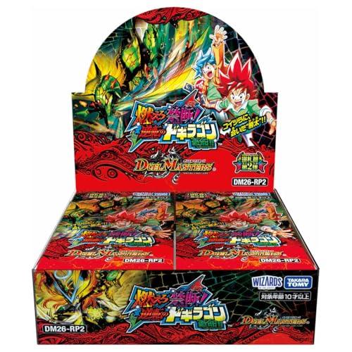 BOX デュエル・マスターズ DM26-RP2 逆札篇 第2弾 燃えろ禁断! 逆転のドギラゴン革命!!  12BOXでカートン発送予定 発売日または翌日に発送予定（Yahoo!・総合ストア LuLuKu）