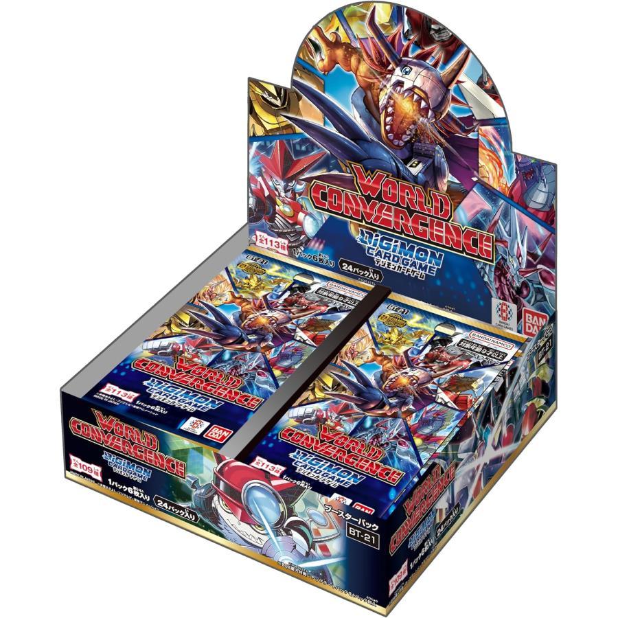 BANDAI BOX デジモンカードゲーム ブースターパック WORLD CONVERGENCE 