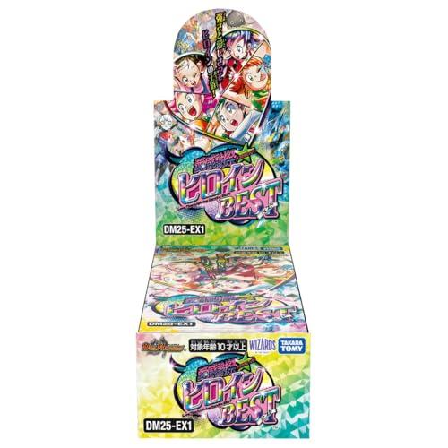 デュエマ　愛感謝祭 ヒロインBEST 1カートン ヒロインベスト タカラトミー（TAKARA TOMY） カートン デュエル・マスターズ TCG DM25