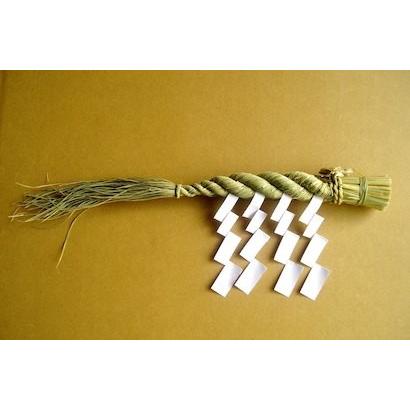 しめ縄飾り 確認用 しめ縄飾り 確認用