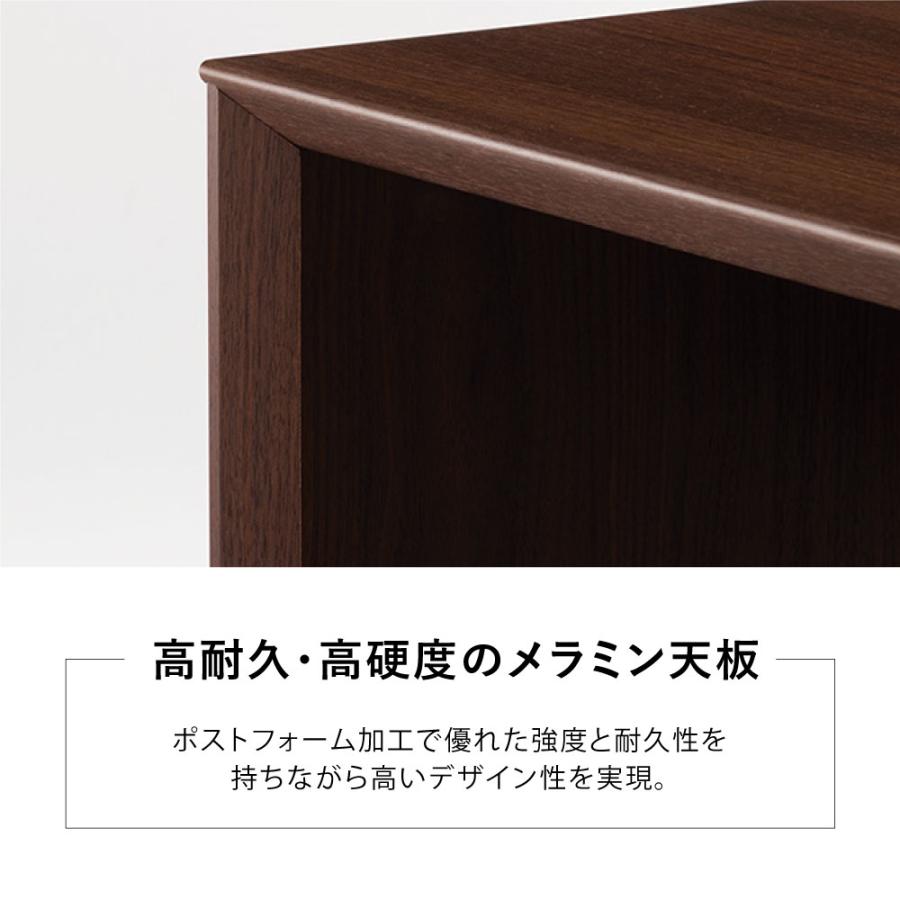 オカムラ（okamura） ファルテII ワイヤリングデスク お客様組立商品