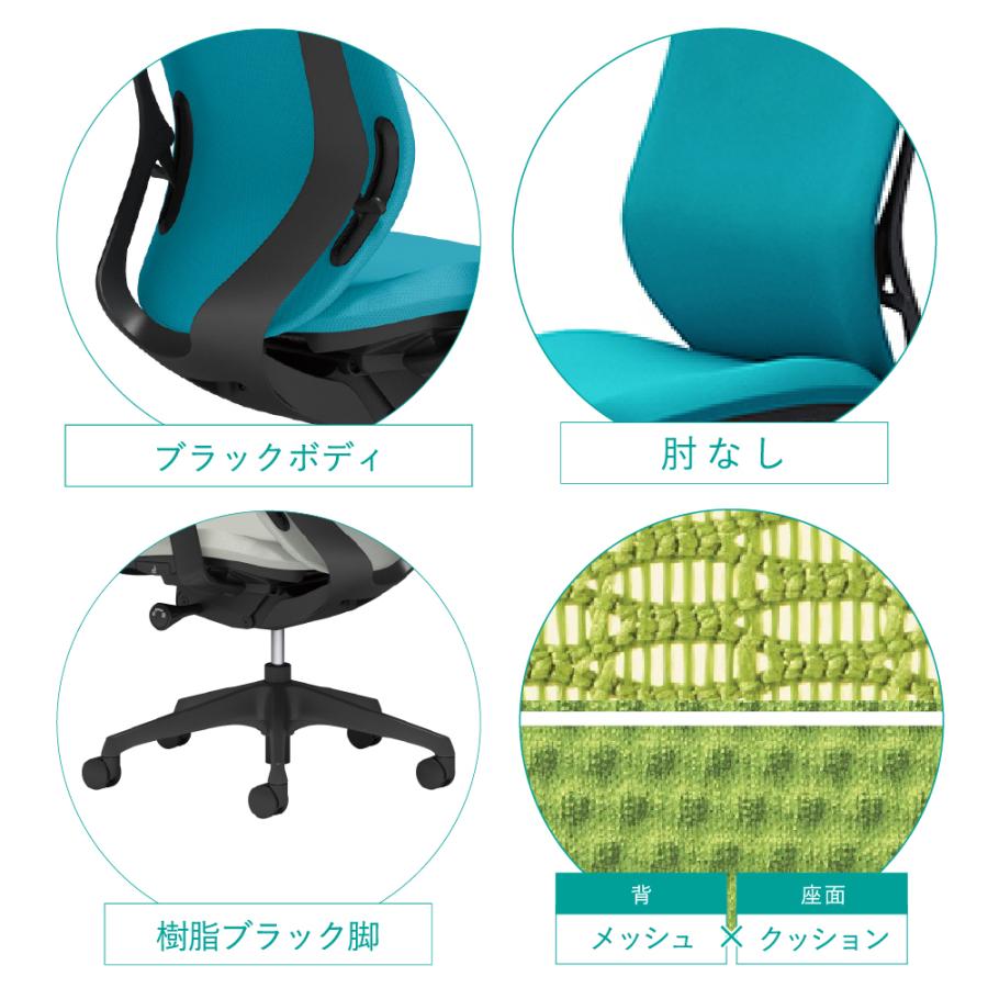 オカムラ（okamura） シルフィー C631XR メッシュタイプ ローバック 肘