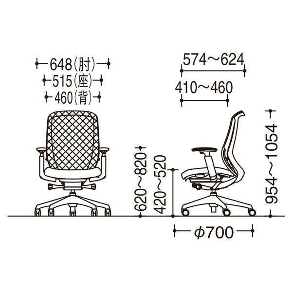 オカムラ シルフィー C685ZR メッシュタイプ ハイバック 可動肘 ブラックボディ ブラック脚 前傾機能付  ウレタンキャスター オフィスチェア｜soho-honpo｜05