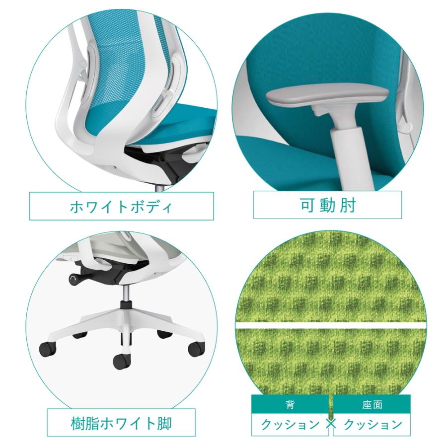 【新色登場】オカムラ シルフィー C687ZW クッションタイプ ハイバック 可動肘 ホワイトボディ ホワイト脚 前傾機能付 ウレタンキャスター オフィスチェア_1