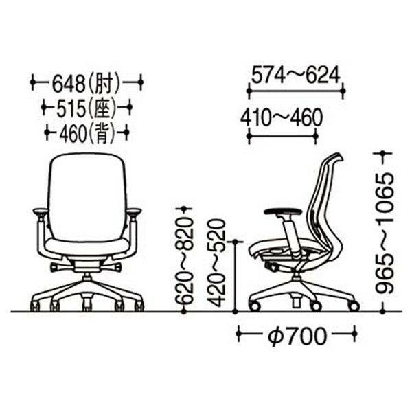 【新色登場】オカムラ シルフィー C687ZW クッションタイプ ハイバック 可動肘 ホワイトボディ ホワイト脚 前傾機能付 ウレタンキャスター オフィスチェア_4