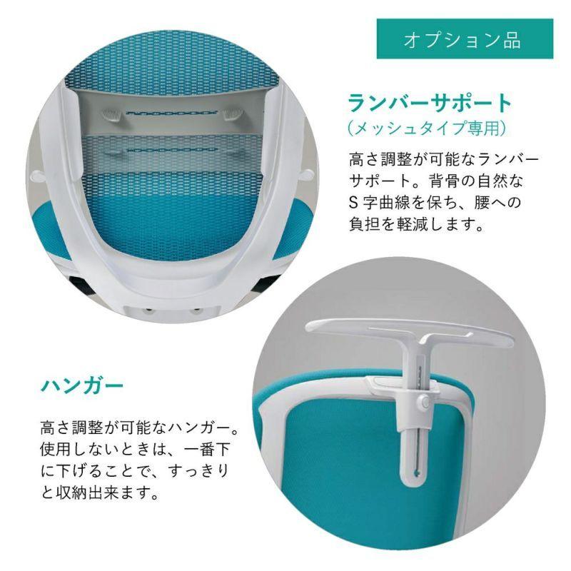 【新色登場】オカムラ シルフィー C68AZW メッシュタイプ EXハイバック 固定ヘッドレスト 可動肘 ホワイトボディ ホワイト脚 前傾機能付 ウレタンキャスターの画像