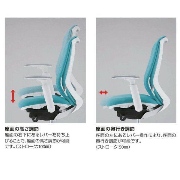 【新色登場】オカムラ シルフィー  C68CZW クッションタイプ EXハイバック 固定ヘッドレスト 可動肘 ホワイトボディ ホワイト脚 前傾機能付 ウレタンキャスターの画像