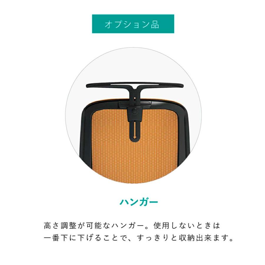 シルフィー C68GBR クッションタイプ EXハイバック 可動ヘッドレスト 可動肘 ブラックボディ ポリッシュ脚 【Anwickhomk】 前傾機能付 ナイロンキャスター