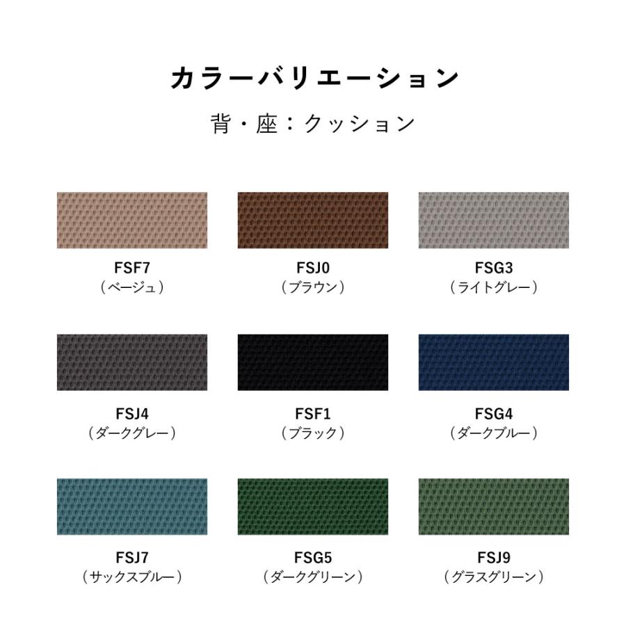 【新色登場】オカムラ シルフィー C68GZW クッションタイプ EXハイバック 可動ヘッドレスト 可動肘 ホワイトボディ ホワイト脚 前傾機能付 ウレタンキャスター_2