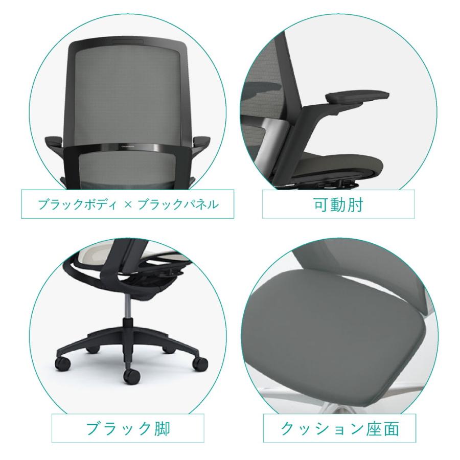 オフィスチェア オカムラ フィノラ C783MR ミドルバック ブラックパネル ブラック脚 ブラックボディ 可動肘 座：クッション ナイロンキャスター_1