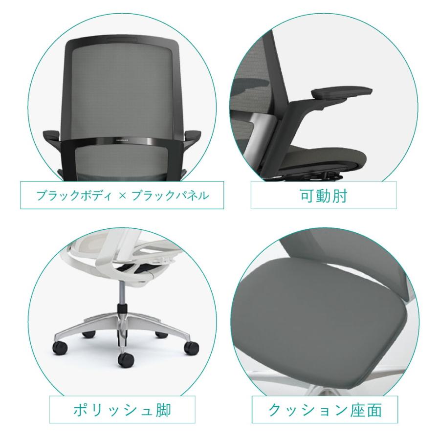 オフィスチェア オカムラ フィノラ C78CER エクストラハイバック ブラックパネル ポリッシュ脚 ブラックボディ 可動肘 座：クッション ウレタンキャスター_1