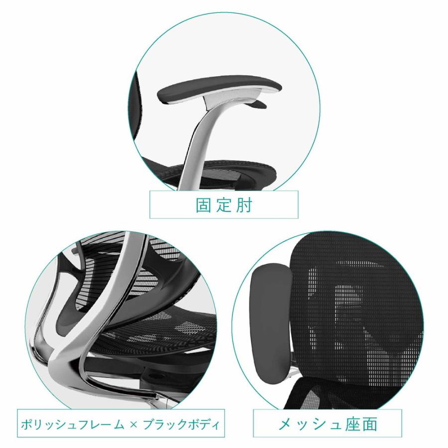 オカムラ コンテッサ セコンダ ハイバック CC41BR 固定肘 ポリッシュフレーム ブラックボディ 座：メッシュ ナイロンキャスター オフィスチェア_1
