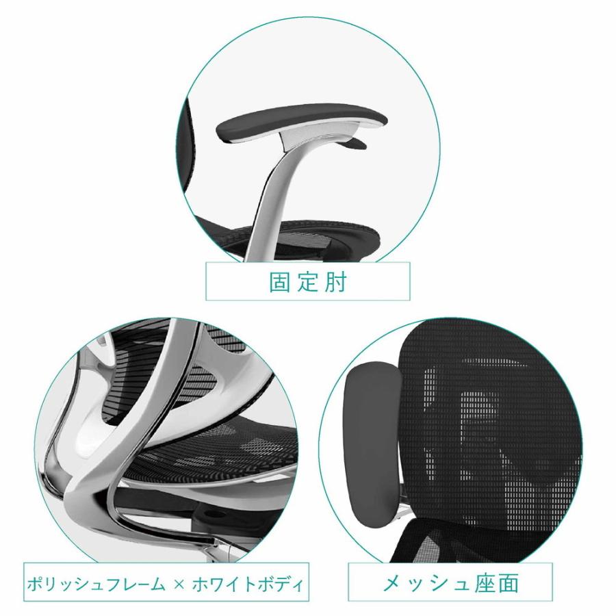 オカムラ コンテッサ セコンダ ハイバック CC41BW 固定肘 ポリッシュフレーム ホワイトボディ 座：メッシュ ナイロンキャスター オフィスチェア_1
