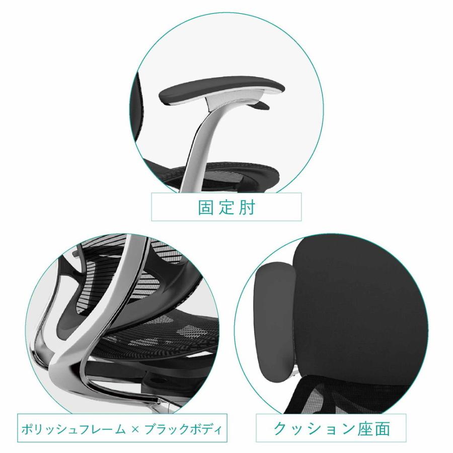 オカムラ コンテッサ セコンダ ハイバック CC43BR 固定肘 ポリッシュフレーム ブラックボディ 座：クッション ナイロンキャスター オフィスチェア_1