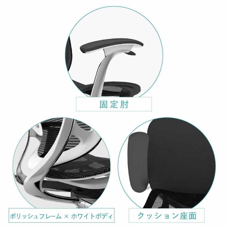 オカムラ コンテッサ セコンダ ハイバック CC43BW 固定肘 ポリッシュフレーム ホワイトボディ 座：クッション ナイロンキャスター オフィスチェア_1