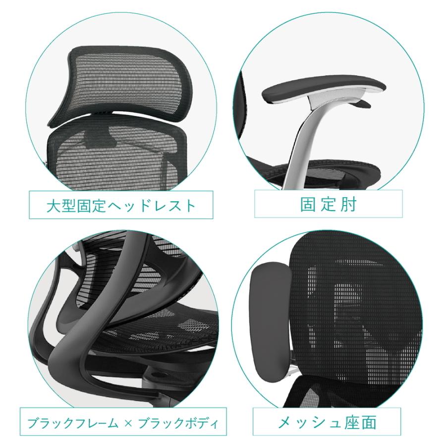 オカムラ コンテッサ セコンダ 大型固定ヘッドレスト CC45MR