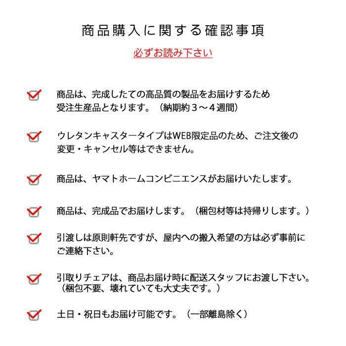 オカムラ コンテッサ セコンダ 大型固定ヘッドレスト CC47XR-FPT 固定肘 ポリッシュフレーム ブラックボディ 座：革 ウレタンキャスター オフィスチェア｜soho-honpo｜09