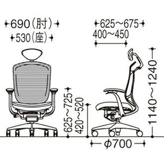オカムラ（okamura） コンテッサ セコンダ 小型可動ヘッドレスト