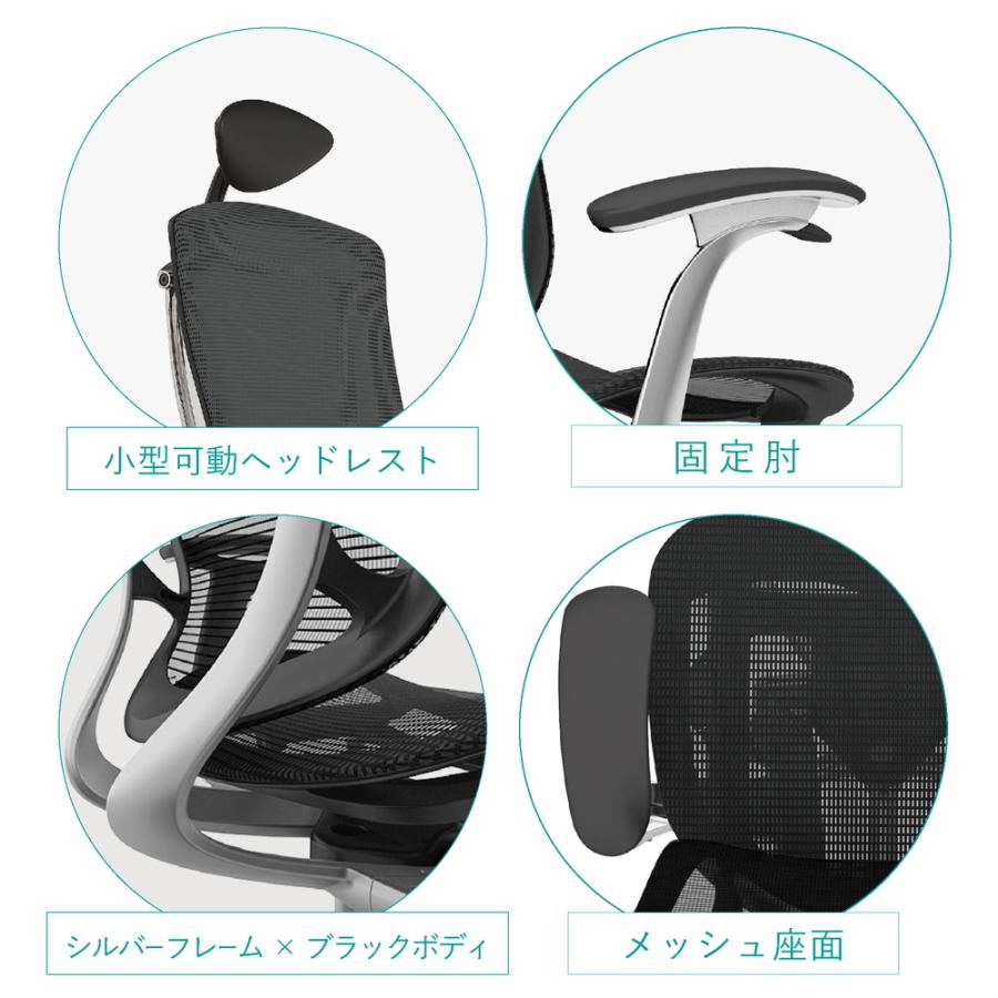 オカムラ コンテッサ専用 小型可動ヘッドレスト ネオブラック