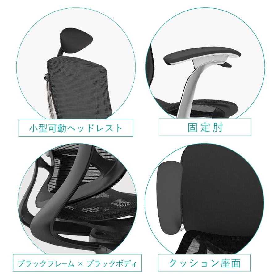オカムラ（okamura） コンテッサ セコンダ 小型可動ヘッドレスト 