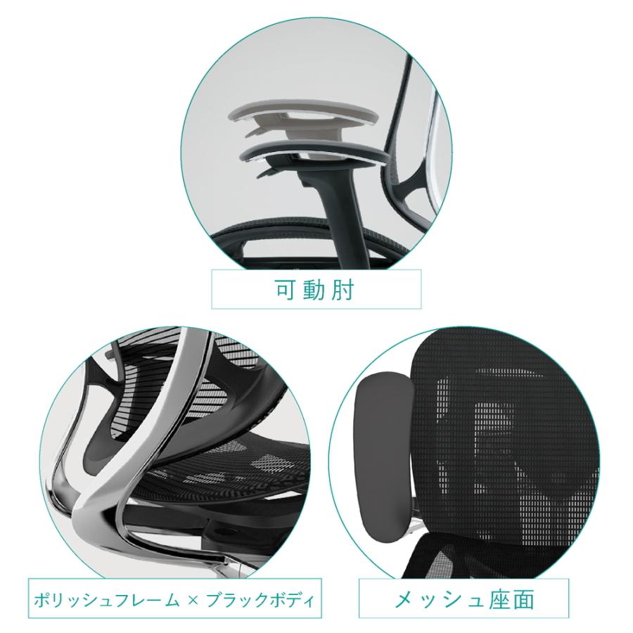 オカムラ（okamura） コンテッサ セコンダ ハイバック CC81XR 可動肘