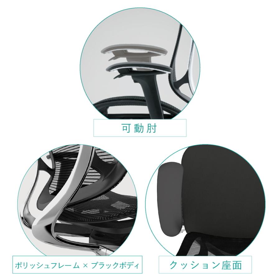 オカムラ コンテッサ セコンダ ハイバック CC83BR 可動肘 ポリッシュフレーム ブラックボディ 座：クッション ナイロンキャスター オフィスチェア_1