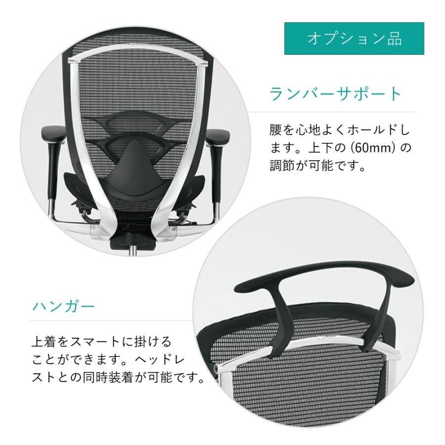 オカムラ コンテッサ セコンダ ハイバック CC83BR 可動肘 ポリッシュフレーム ブラックボディ 座：クッション ナイロンキャスター オフィスチェア_2