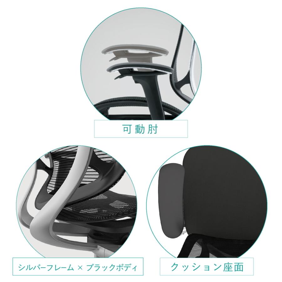 オカムラ（okamura） コンテッサ セコンダ ハイバック CC83YR 可動肘