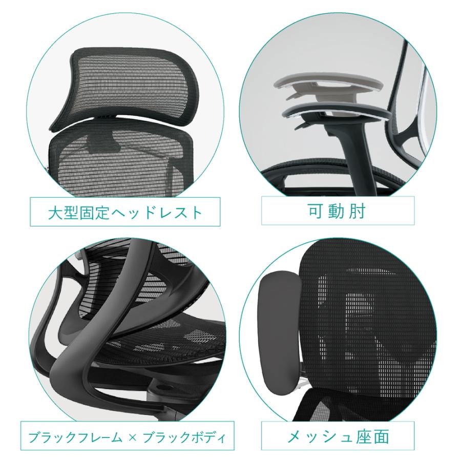 コンテッサセコンダ 専用 大型ヘッドレスト オカムラ オカムラ（okamura） コンテッサ セコンダ 大型固定ヘッドレスト