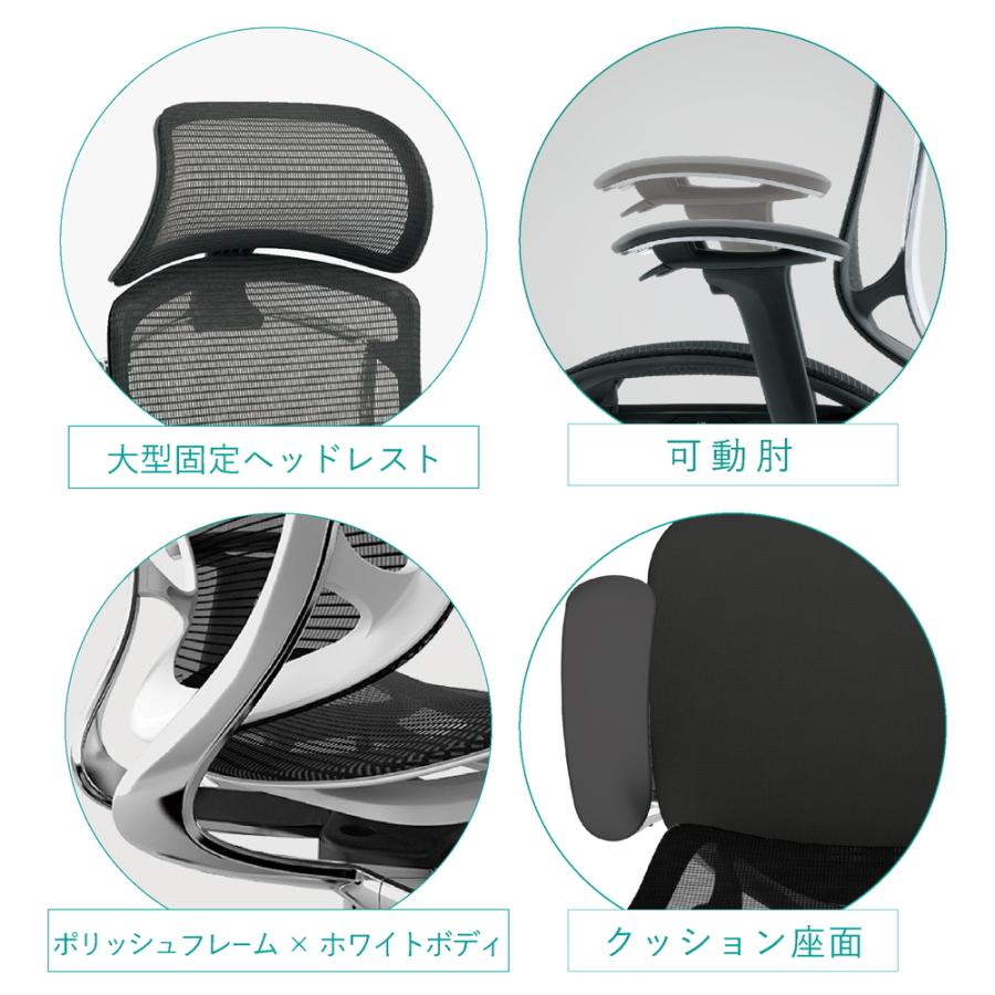 オカムラ コンテッサ セコンダ 大型固定ヘッドレスト CC87BW  可動肘 ポリッシュフレーム ホワイトボディ 座：クッション ナイロンキャスター オフィスチェアの画像
