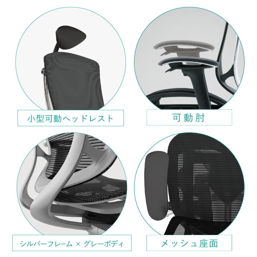 オカムラ（okamura） コンテッサ セコンダ 小型可動ヘッドレスト 