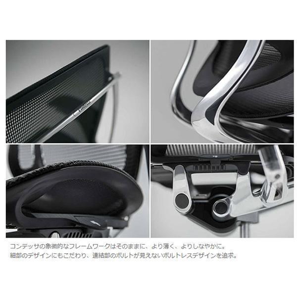 オカムラ コンテッサ セコンダ 小型可動ヘッドレスト CC8AXW 可動肘 ポリッシュフレーム ホワイトボディ 座：メッシュ ウレタンキャスター オフィスチェアの画像