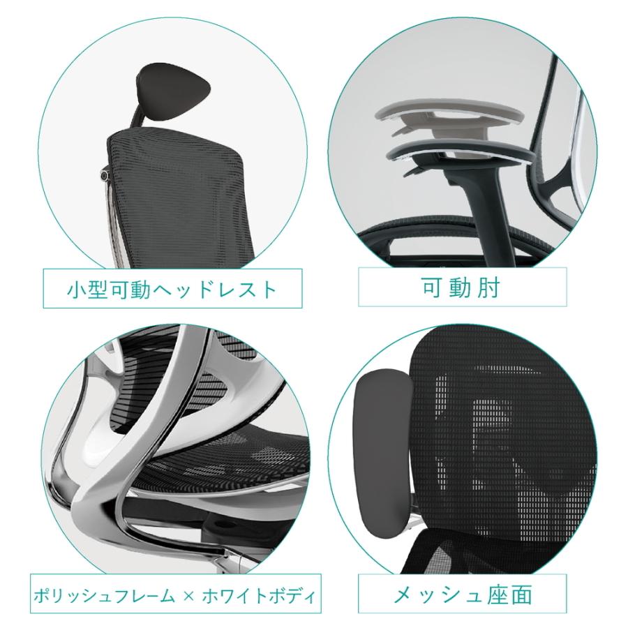 オカムラ コンテッサ セコンダ 小型可動ヘッドレスト CC8AXW 可動肘 ポリッシュフレーム ホワイトボディ 座：メッシュ ウレタンキャスター オフィスチェアの画像