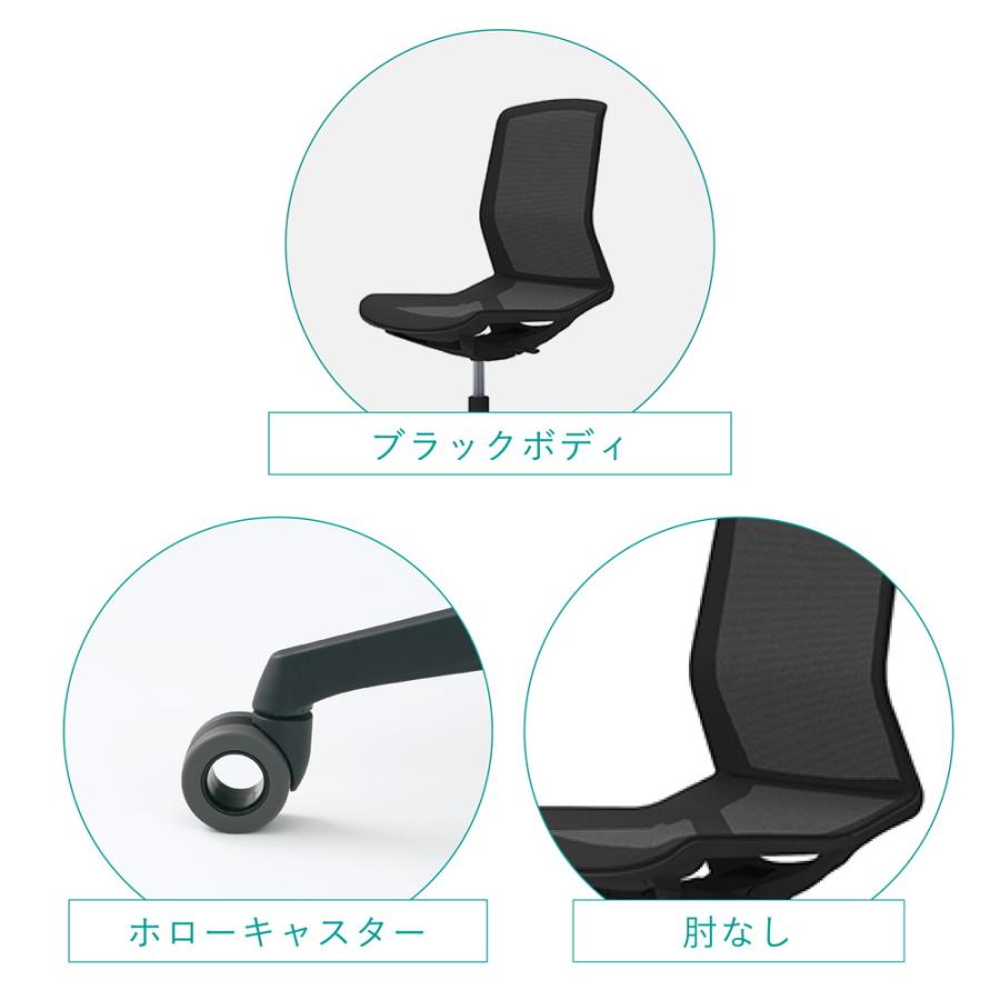 オカムラ オフィスチェア シナーラ CD76JK-F2X1 ブラック脚 オカムラ オフィスチェア シナーラ CD76JK-F2X1 ブラック脚