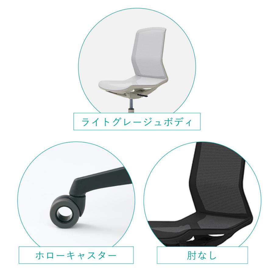 オカムラ オフィスチェア シナーラ CD76XK-F2X2 ライト オカムラ オフィスチェア シナーラ CD76XK-F2X2 ライト