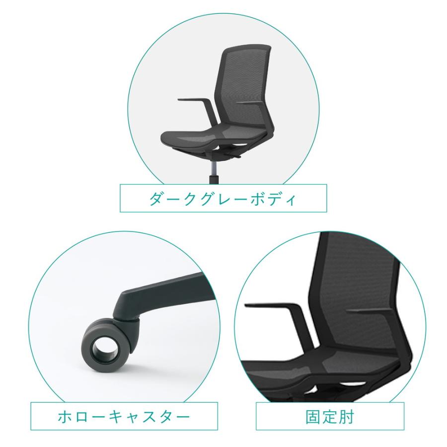 オカムラ（okamura） オフィスチェア シナーラ CD77MK-F2X3