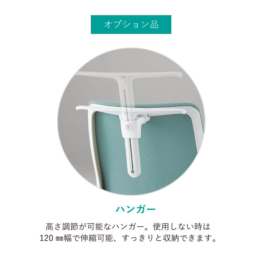 オフィスチェア オカムラ CG-M CG21WR 固定肘 ホワイトフレーム メッシュタイプ 背：メッシュ ナイロンキャスターの画像