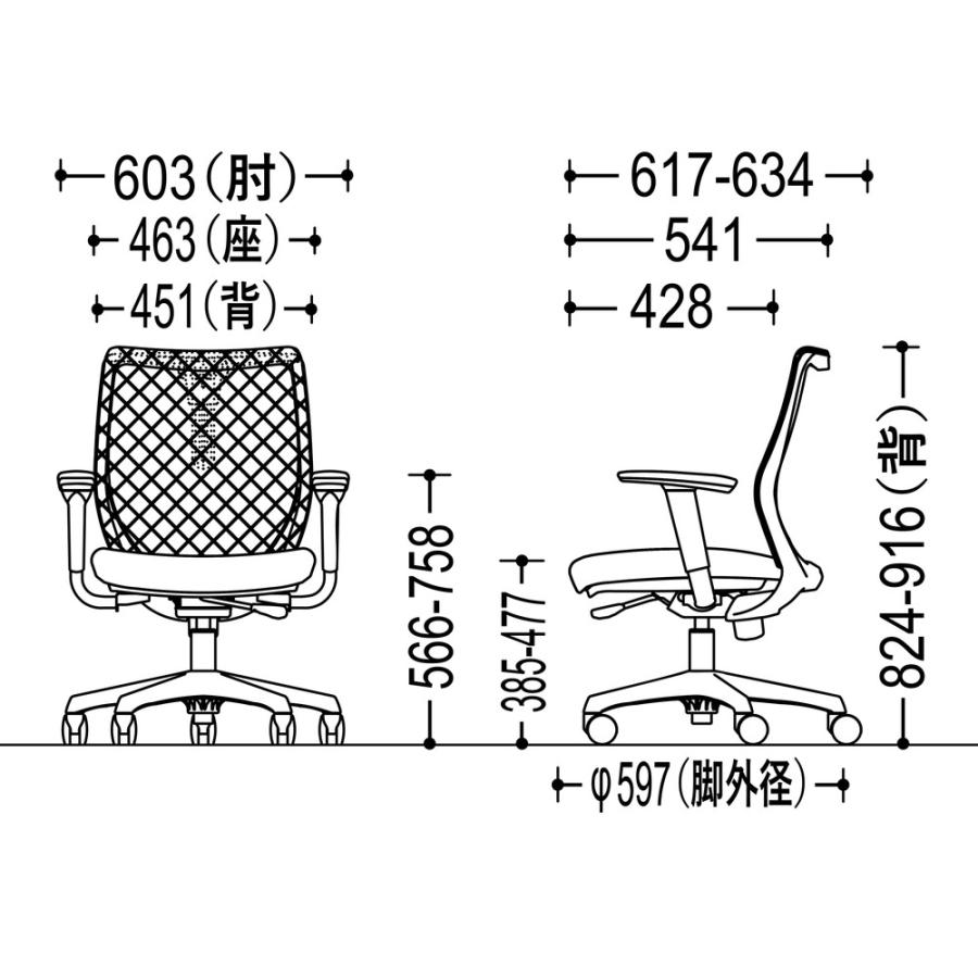 オカムラ（okamura） オフィスチェア CG-M CG91WR 可動肘 ホワイト