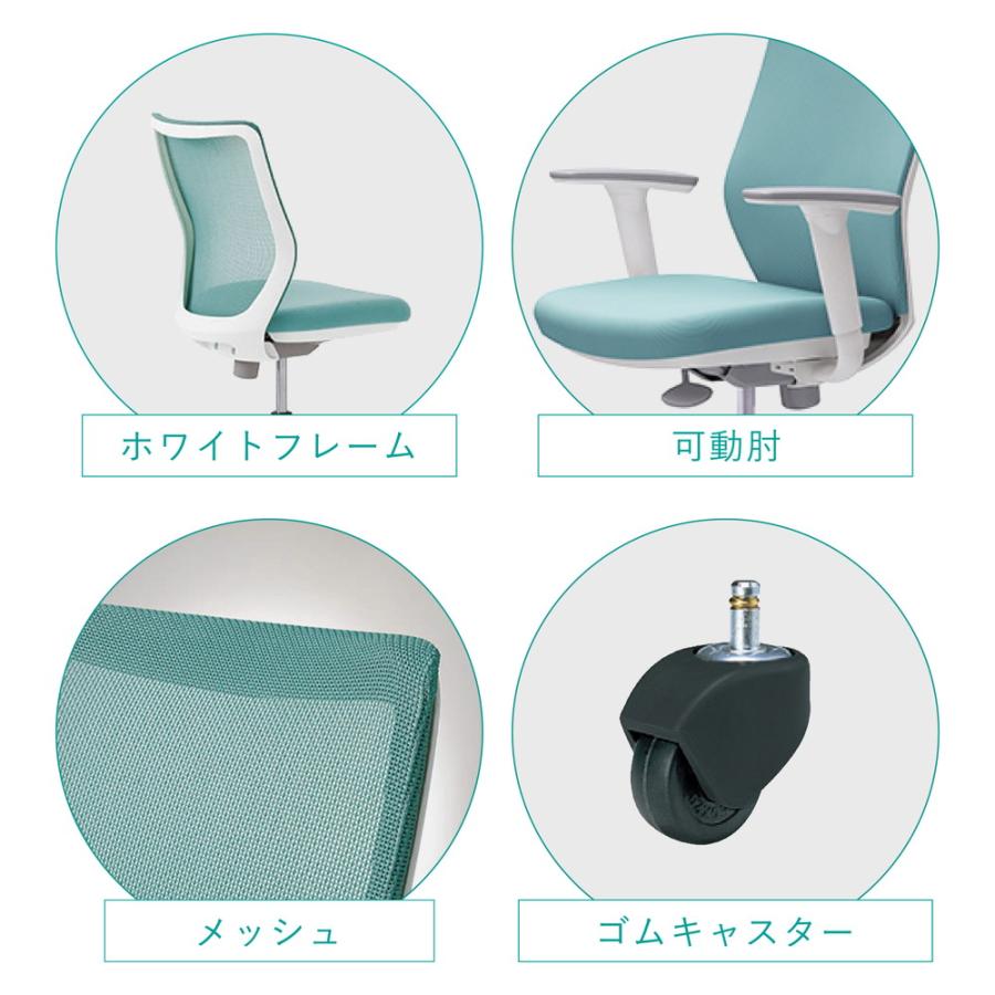 オカムラ（okamura） オフィスチェア CG-M CG91XR 可動肘 ホワイト 
