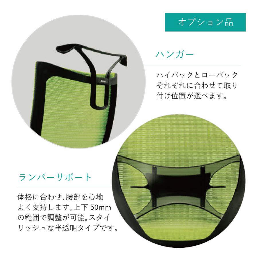 オフィスチェア オカムラ バロン EXハイバック固定ヘッドレストタイプ CP47BR CP47BW固定肘 ポリッシュフレーム 座：クッション