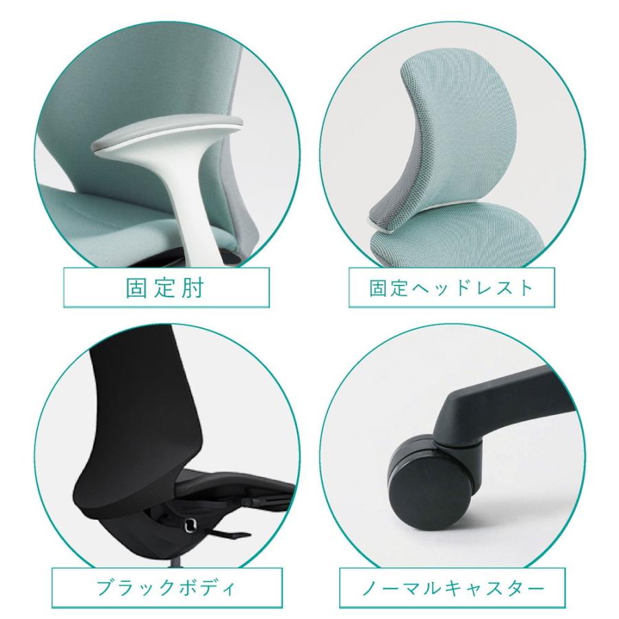 オフィスチェア オカムラ スフィア エクストラハイバック CT2EAA ブラックボディ・ブラック脚 固定肘 ノーマルキャスター