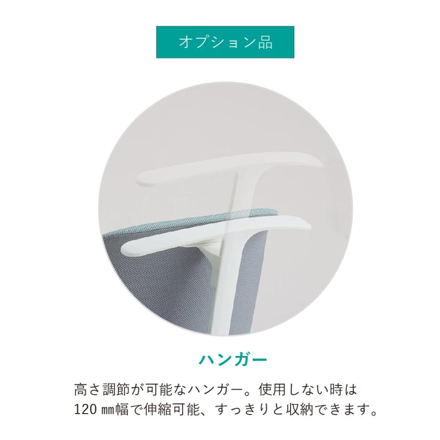 オフィスチェア オカムラ スフィア エクストラハイバック CT2EAA ブラックボディ・ブラック脚 固定肘 ノーマルキャスター