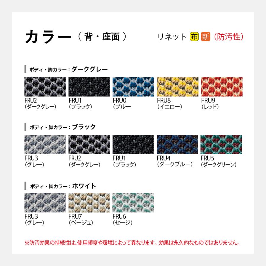 オフィスチェア オカムラ スフィア エクストラハイバック CT2EAA ブラックボディ・ブラック脚 固定肘 ノーマルキャスター