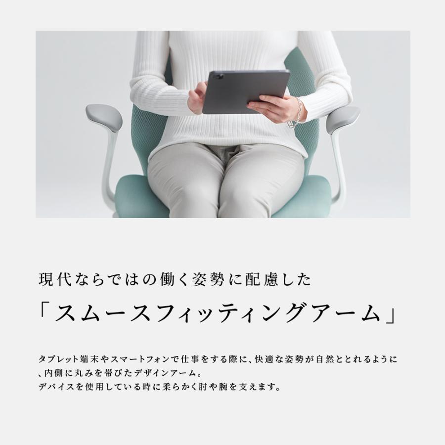 オフィスチェア オカムラ スフィア エクストラハイバック CT2EAA ブラックボディ・ブラック脚 固定肘 ノーマルキャスター