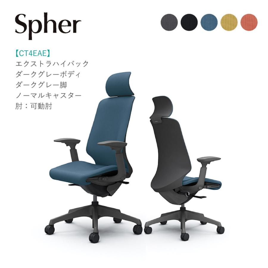 7箱目/全7箱 クレガーレ (ちゃんこちゃん様専用) 260枚セット BM色