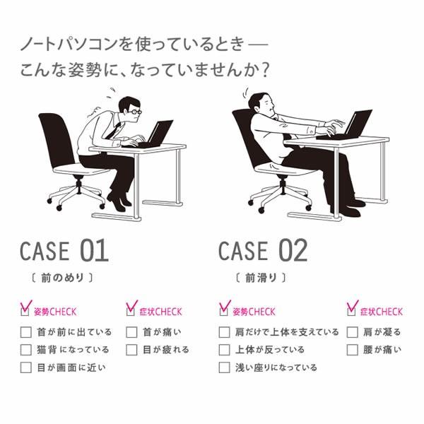 オカムラ（okamura） オフィスチェア シフト 単色タイプ L434NA
