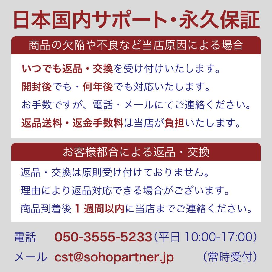 ピータッチ ＼10/11全品P増倍／ブラザー用 互換 ラミネート 幅9mm 黄色