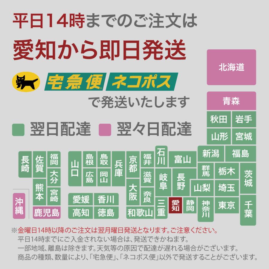 10/26限定 倍!倍!ストアP増倍】契約書 契印用 製本テープ 100枚 白 幅 25mm 袋とじタイプ A4 カットタイプ 台紙スリット入 割印 対応 :SH-CT-A4W25:高品質互換消耗品 SOHO Partner - 通販 - Yahoo!ショッピング 10/26限定 倍!倍!ストアP増倍】契約書 契印用 製本テープ 100枚 白 幅 25mm 袋とじタイプ A4 カットタイプ 台紙スリット入 割印 対応 :SH-CT-A4W25:高品質互換消耗品 SOHO Partner - 通販 - Yahoo!ショッピング