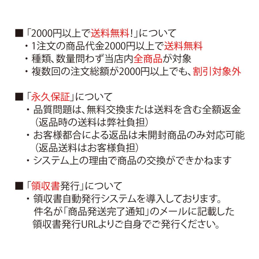 10/26限定 倍!倍!ストアP増倍】普通紙 ファックス機 FAX インク リボン パナソニック 用 おたっくす 互換 KX-FAN190 インクフィルム 汎用品 4本セット :SH-FAN190-4P:高品質互換消耗品 SOHO Partner - 通販 - Yahoo!ショッピング 10/26限定 倍!倍!ストアP増倍】普通紙 ファックス機 FAX インク リボン パナソニック 用 おたっくす 互換 KX-FAN190 インクフィルム 汎用品 4本セット :SH-FAN190-4P:高品質互換消耗品 SOHO Partner - 通販 - Yahoo!ショッピング